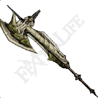 Dragonmaiden Axe I